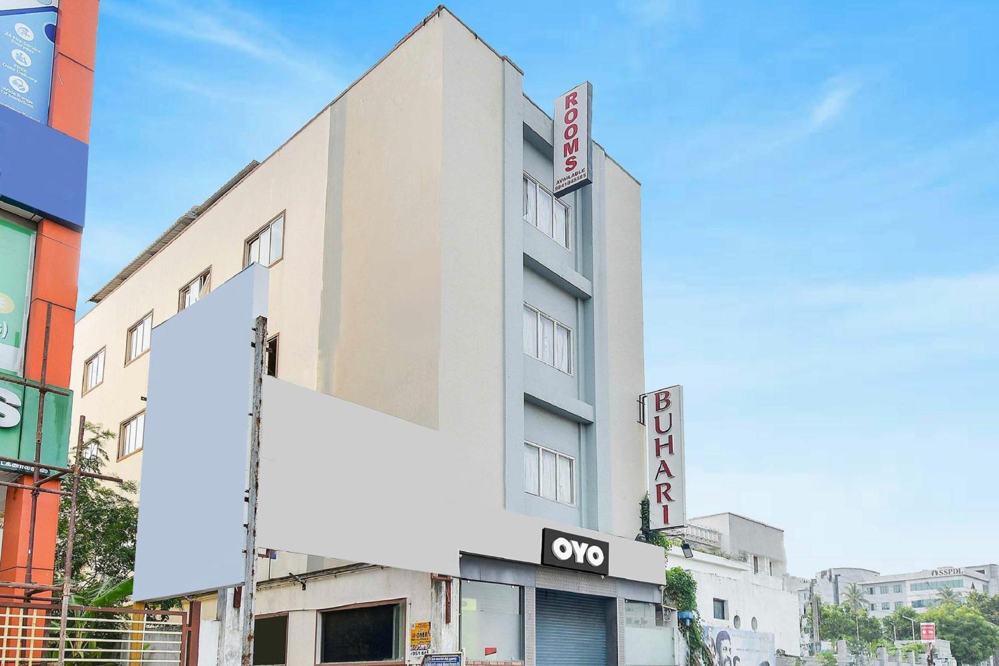Hotel Collection O Elite Residency 3*